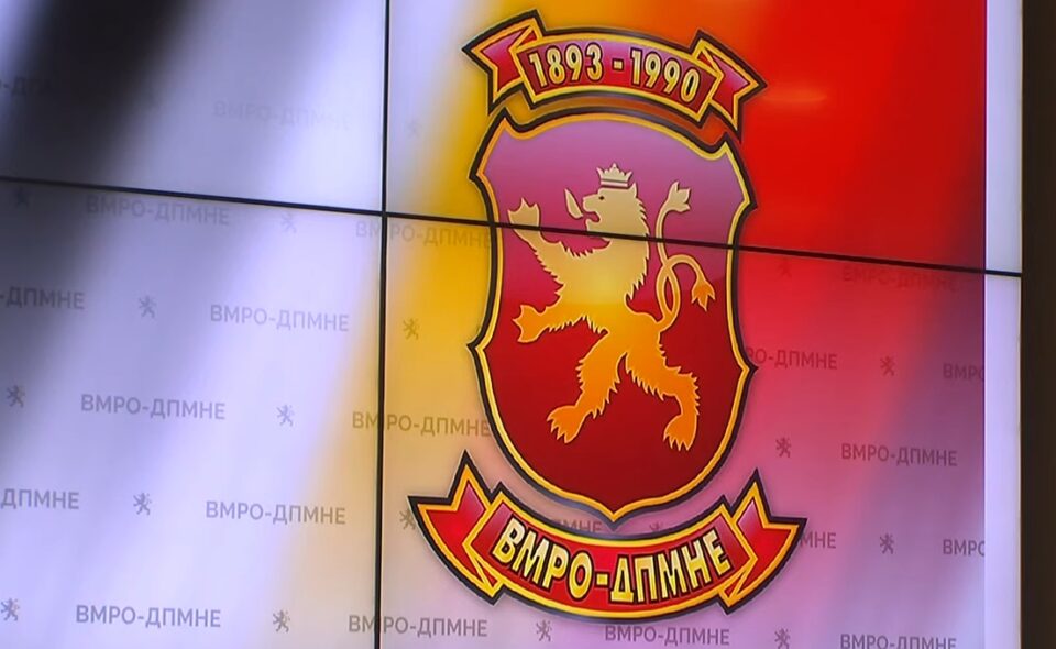 (ВО ЖИВО) Трибина на ВМРО-ДПМНЕ „Заштита на националните и државни интереси наместо пазар дипломатија“