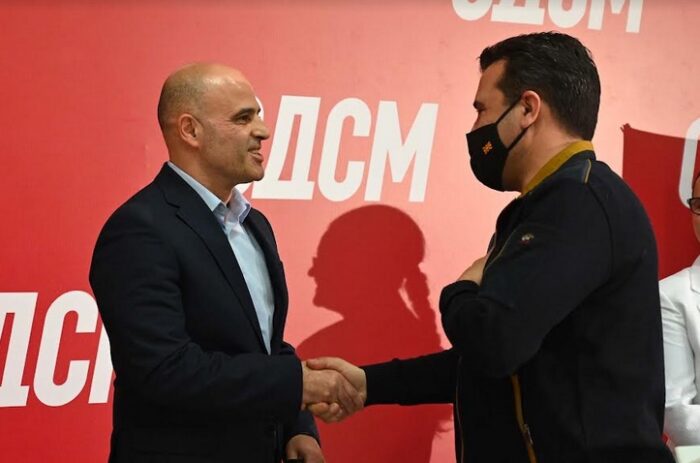 Заев и Ковачевски на средби со коалициските партнери