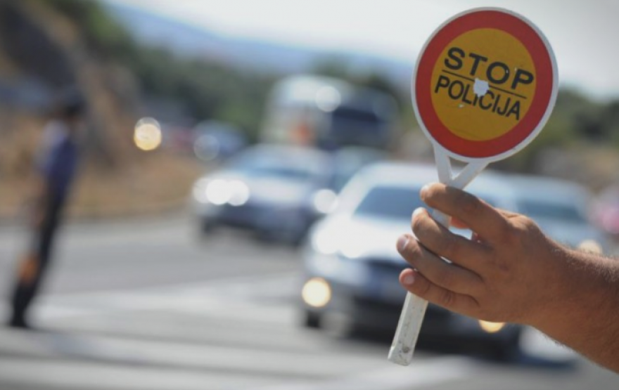 Поради минирање затворен за сообраќај патот Градско – Прилеп
