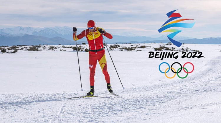Ставре Јада по втор пат ќе учествува на Зимски олимписки игри