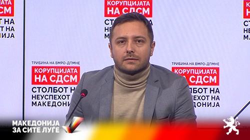 Арсовски: Во изминатите четири години за функционерите од СДСМ за огромни афери и скандали нема судска разрешница иако се поднесени кривични пријави