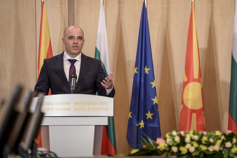 ВМРО-ДПМНЕ: Ковачевски да одговори кога ветил дека ќе бидат внесени Бугарите во Уставот на државата и што за возврат добива Македонија