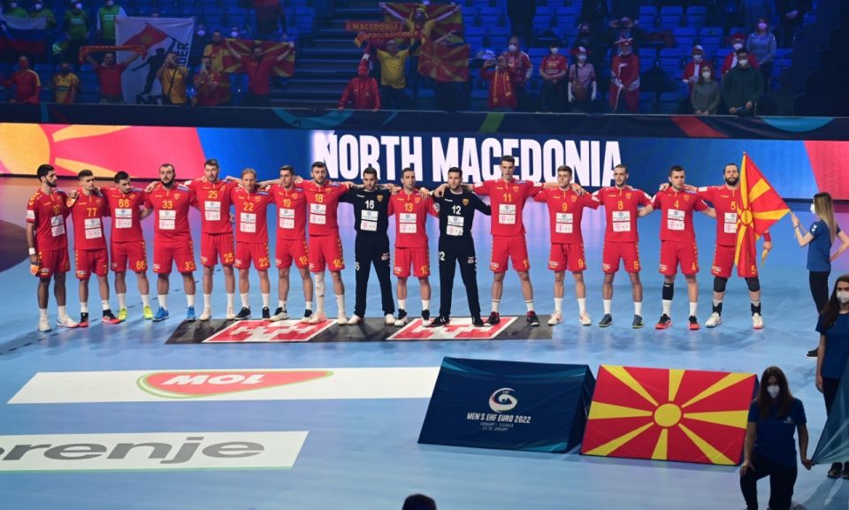 ЕХФ парично ја казни македонската репрезентација пред дуелот со Црна Гора