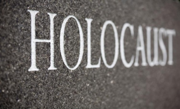 Комеморативна академија по повод Меѓународниот ден на сеќавање на холокаустот