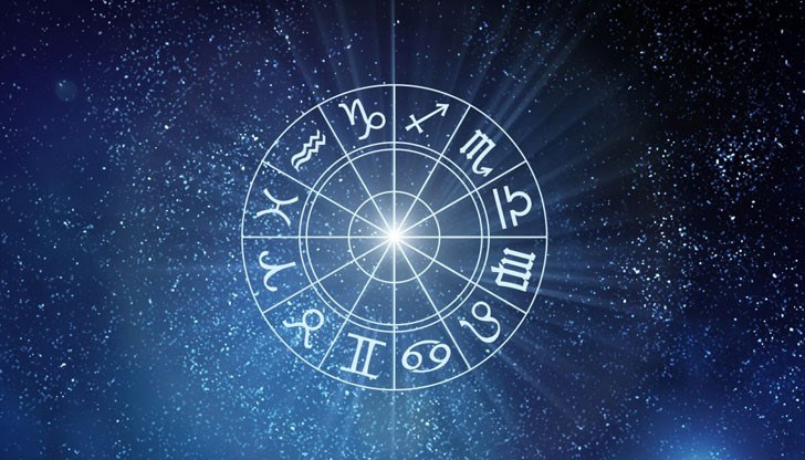 Дневен хороскоп за 26 јуни