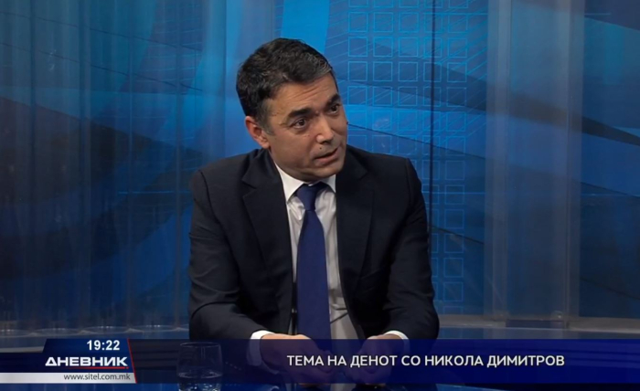 Димитров: Успех не е само да се тргне бугарското вето, туку и начинот на кој ќе се направи тоа