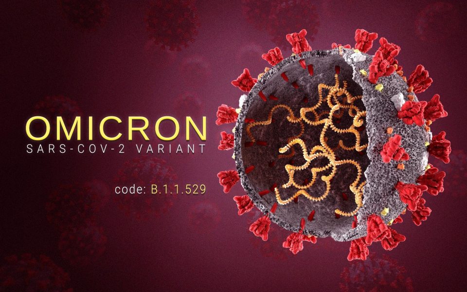 СЗО: Омикрон не е последната варијанта на пандемијата на коронавирусот