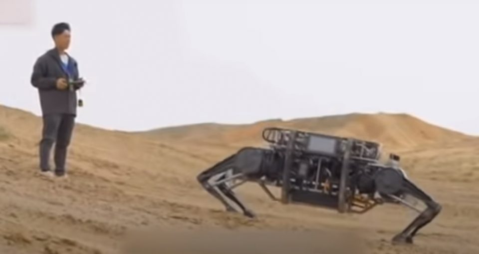 (ВИДЕО) Кина го произведе најголемиот четириножен робот