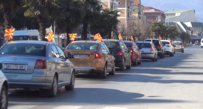 Протест во Струмица: Барање да продолжи учебната година без протоколи за децата