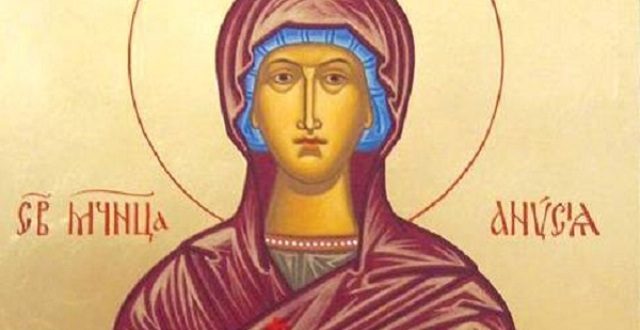 Денеска се слави Светата маченичка Анисија: Сите девојки и жени кои имаат неисполнета желба треба да направат една работа