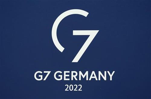 Линднер: Целта на германското претседателство со Г-7 е економско опоравување