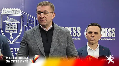 (ВИДЕО) Мицкоски на средба со Касами: Македонија се движи во погрешен правец, оваа влада треба час поскоро да замине
