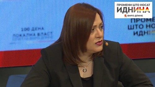 Димитриеска Кочоска: Власта размислува само како да издржи до избори, задолжување од 250 милиони евра со високи камати и без план за државата