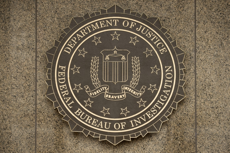 ФБИ отвора единица за контрола на злоупотребите на криптовалутите
