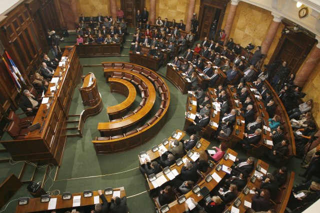Распуштање на Собранието на Србија