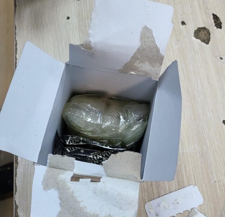 Запленети два килограми хероин на ГП „Табановце”