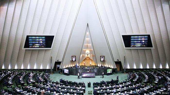 Иранскиот Парламент ги постави условите за обнова на нуклеарниот договор