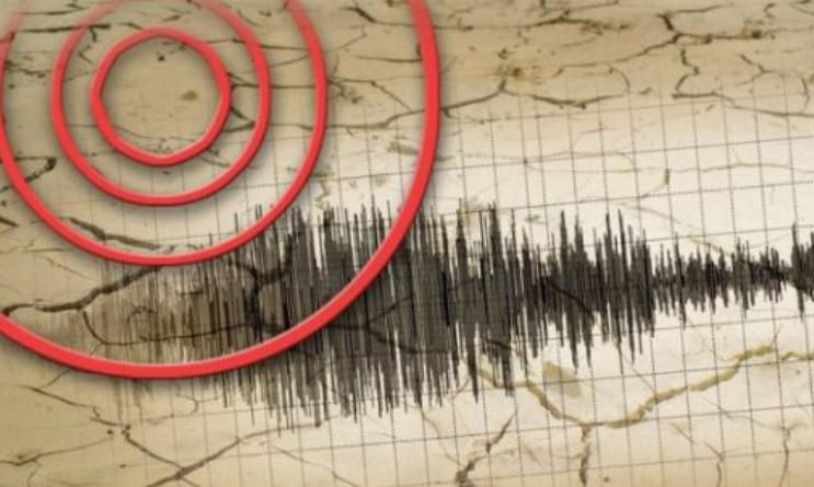 Силен земјотрес регистриран во близина на Источен Тимор