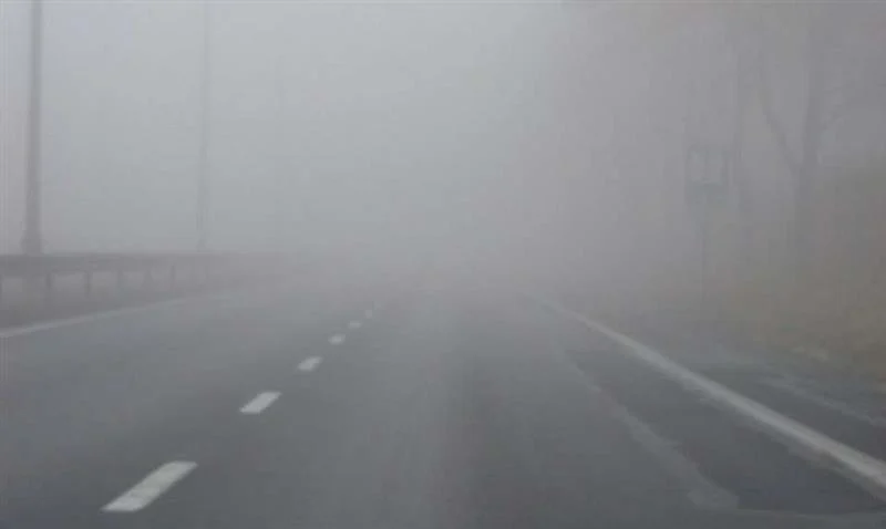 Намалена видливост поради магла на Ѓавато и Стража и на патот Лисец-Попова Шапка