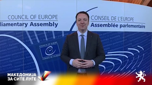 Николоски со повик од Стразбур: ЕУ час поскоро да определи датум за почеток на преговори на Македонија, а војната во Украина мора да запре