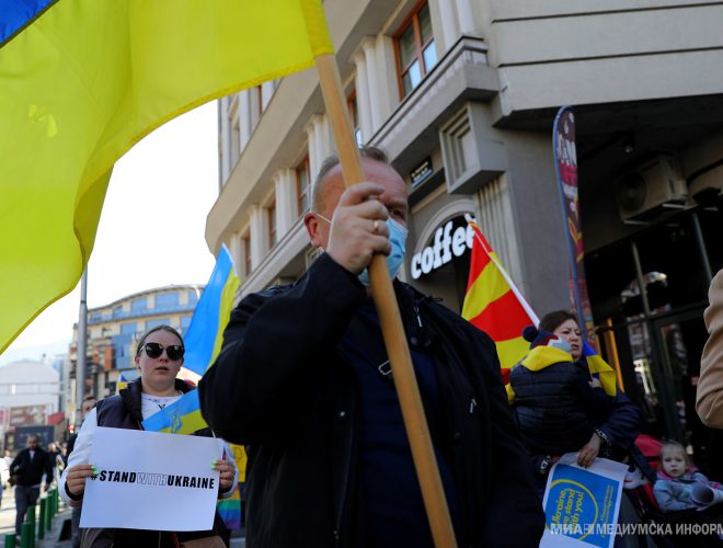 Протестен марш против војната во Украина