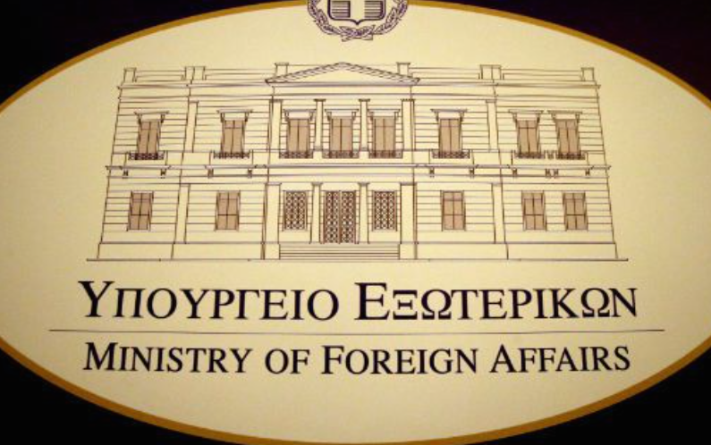 Грчко МНР: Неприфатливи се изјавите на портпаролката на руското МНР