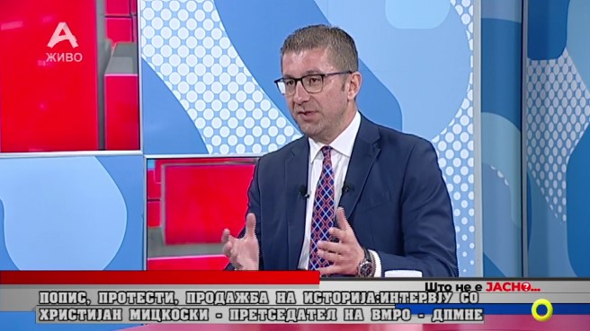 Мицкоски: Ја почитувам одлуката на тие кои не се изјаснија на пописот, но со нивното попишување бројката на Македонците ќе беше поголема