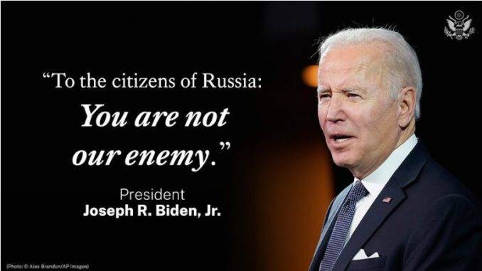 Бајден со порака до Русите: Вие не сте наш непријател