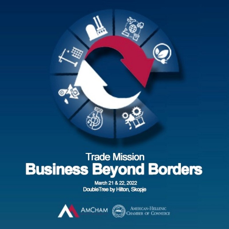 „Бизнис надвор од границите“ – прва трговска мисија на компании од Грција во Македонија