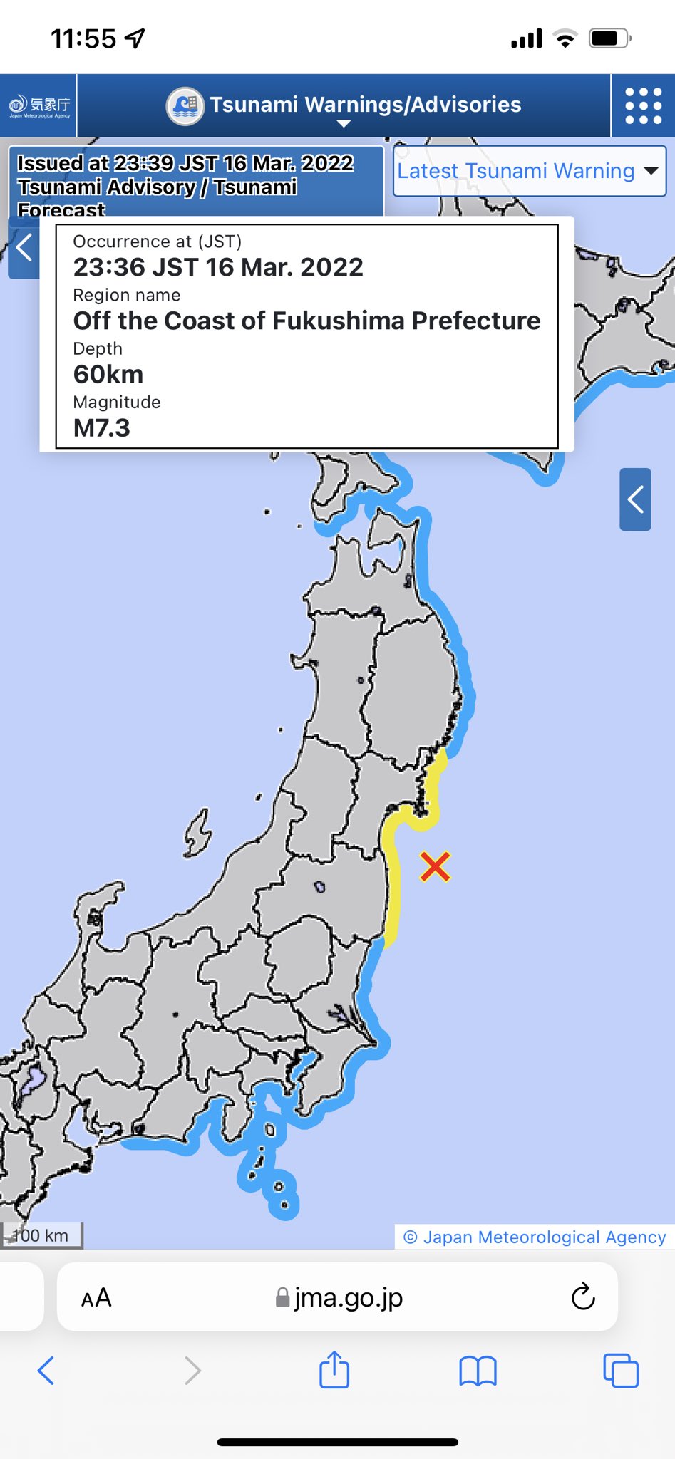 Силен земјотрес од 7.3 степени предмалку ја погоди Јапонија, издадено предупредување за цунами