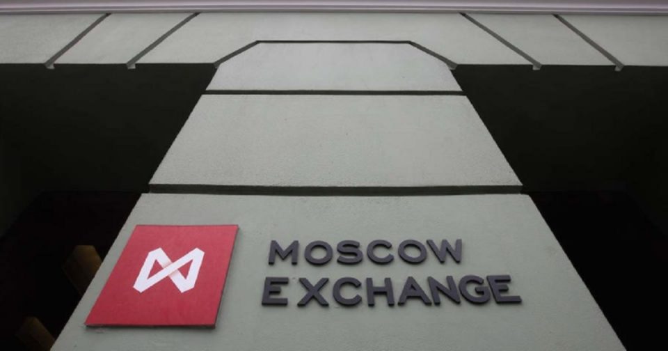 Московската берза останува затворена