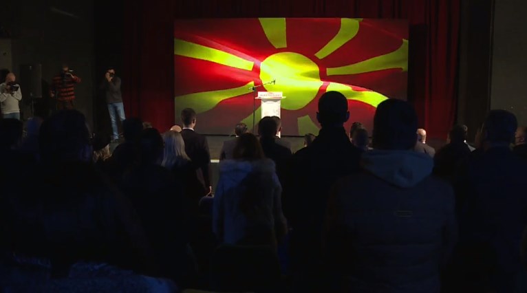 (ВО ЖИВО) Отчет на скопските градоначалници на ВМРО-ДПМНЕ