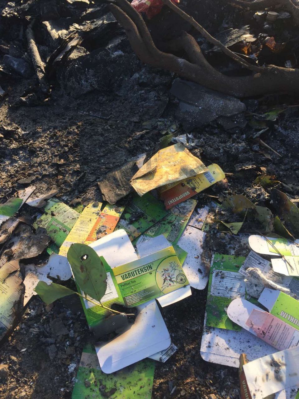 Фармацевтска компанија фрлила и нелегално запалила отпад во општина Ново Село