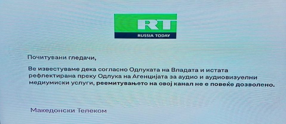 И Телеком го исклучи рускиот канал „Раша тудеј“