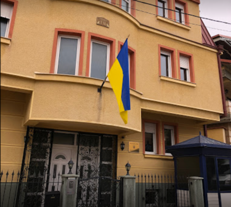 Се огласи украинската амбасада во Македонија