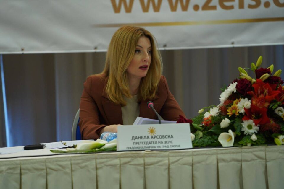 Арсовска: Потребна е зголемена финансиска стабилност, за преземање поголеми надлежности на локалната власт