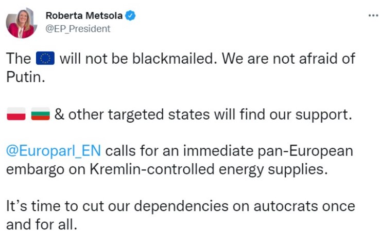 ЕП ги повика сите земји од ЕУ веднаш да воведат ембарго на руската енергија