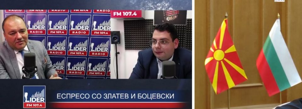 (ВО ЖИВО) „Еспресо со Златев и Боцевски“ – ЕКСКЛУЗИВНО: Дипломатите очекуваат во наредните 2-3 недели да се постигне договор со Бугарија