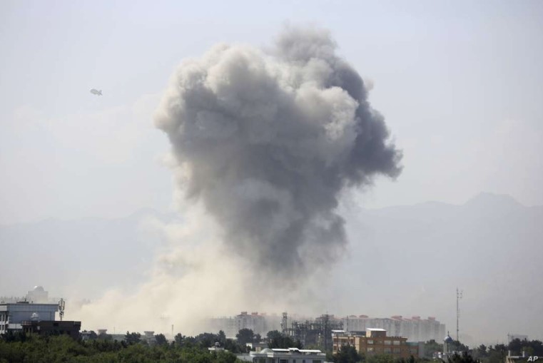 Екплозија во Кабул: Повредени најмалку 15 лица