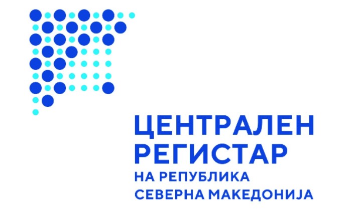 Централен регистар: Досега против решението за упис на основање на здружението Културен Центар Иван Михајлов Битола не е поднесена жалба