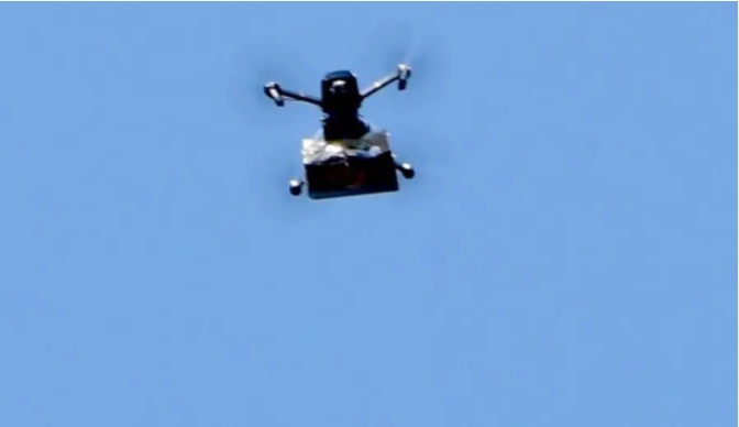 САД испорача неколку стотици дронови во Украина