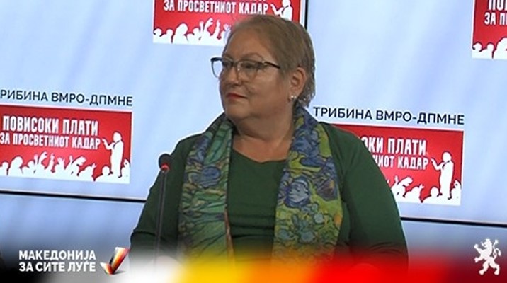 Јаневска: Ако владата не троши пари за златни лажици ќе има за покачување на платите на наставниците,  ако не знаат како тогаш ајде на избори