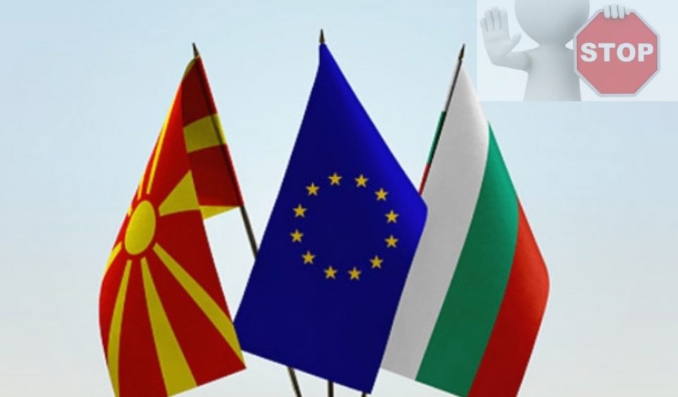 Македонија ќе почека за влез во ЕУ – БУГАРИЈА НЕМА ДА ГО КРЕНЕ ВЕТОТО ДО ЈУНИ