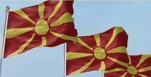 Мицкоски со порака до народот за обединување, ВМРО-ДПМНЕ постои за Македонија