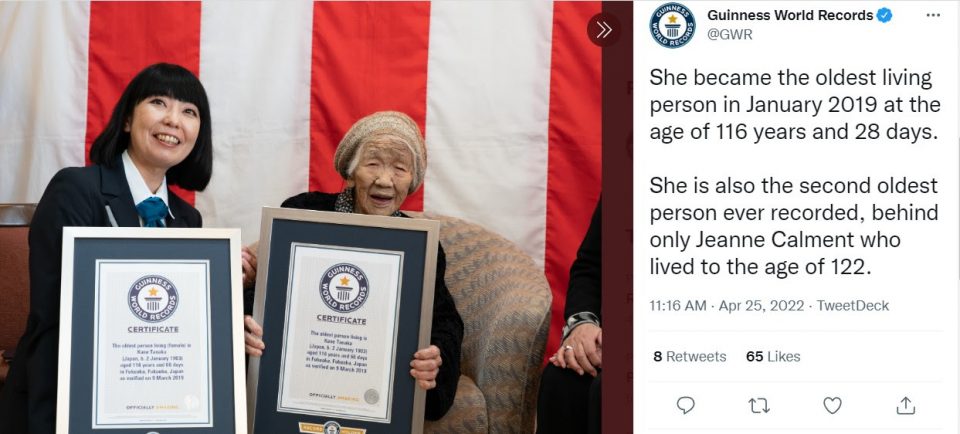 На 119 години почина најстарата жена на светот