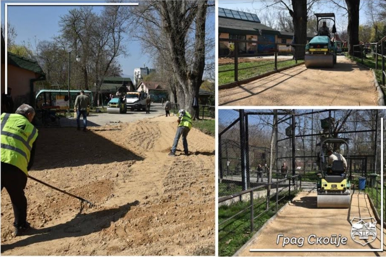 Град Скопје започна со реконструкција на патеките во Зоолошката градина