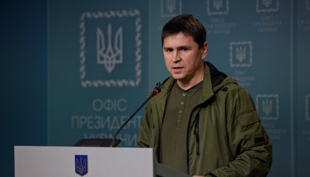 Подолјак: Руските сили брзо се повлекуваат од северна Украина