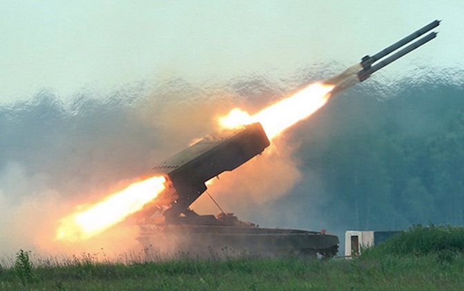 Украинските сили истрелале ракета со касетна муниција врз град источно од Доњецк