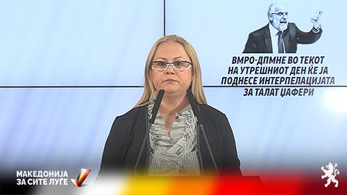 Стојаноска: ВМРО-ДПМНЕ утре ќе поднесе интерпелација за Талат Џафери