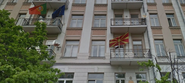 Од денеска повторно е отворена Амбасадата на Македонија во Киев